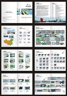 工業(yè)生產(chǎn)形象設(shè)計(jì) 塑造現(xiàn)代企業(yè)形象的關(guān)鍵步驟與素材資源整合